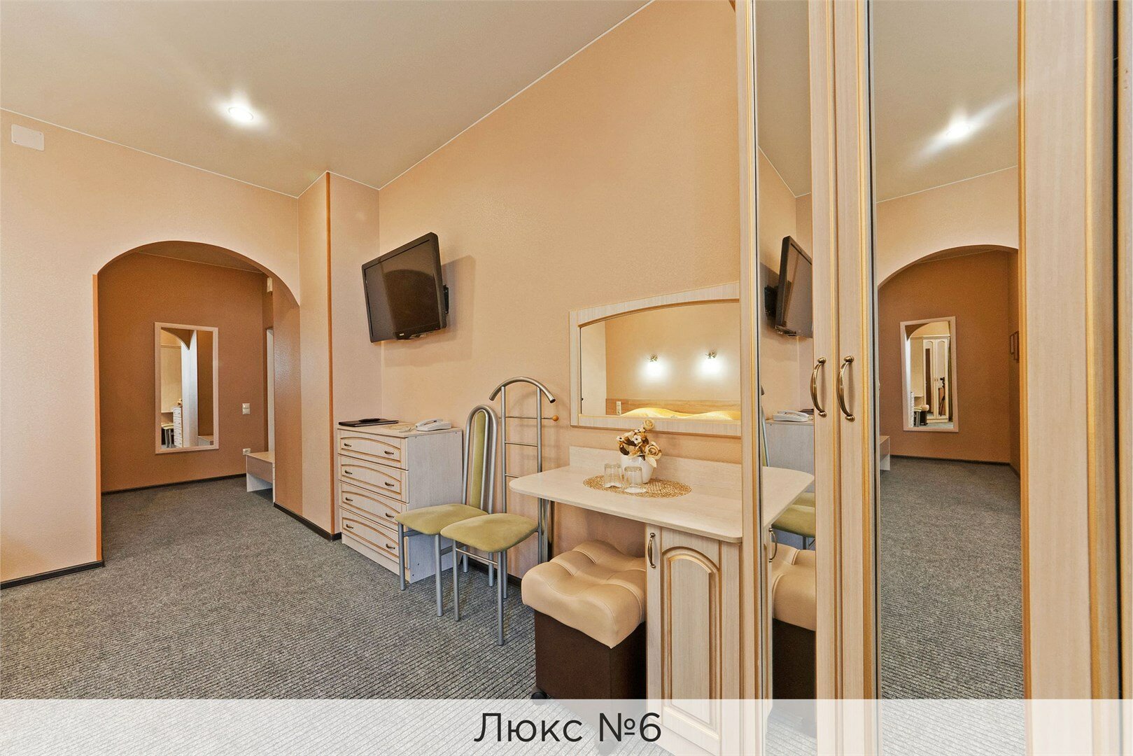 Фото Валерия