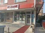 Dilara Isik Pharmacy (Ankara Province, Yenimahalle, Ragıp Tüzün Cad., 37A) ، صيدلية