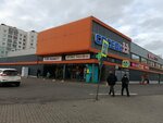 Соседи (Sialickaga Street, 65), supermarket