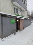 Фасоль (Aydarova Street, 116), grocery