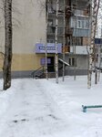 Студия красоты Cherry (ulitsa Marshala Zhukova, 10), beauty salon