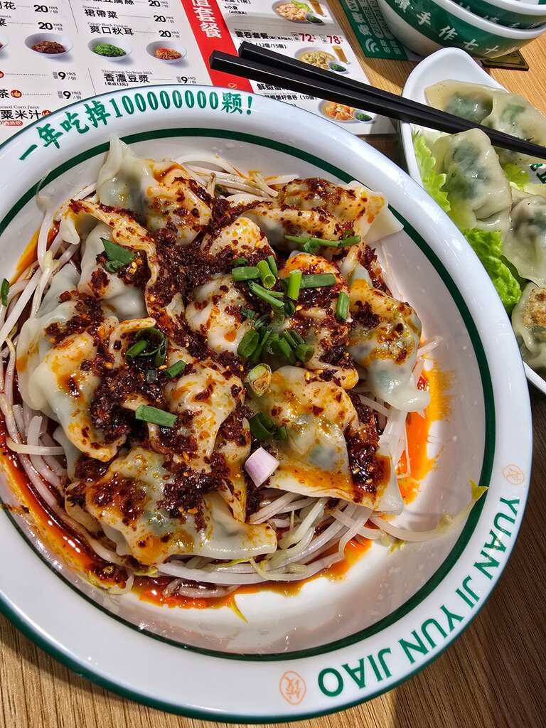 Cafe Yuan Ji Yun Juao, Kowloon, photo