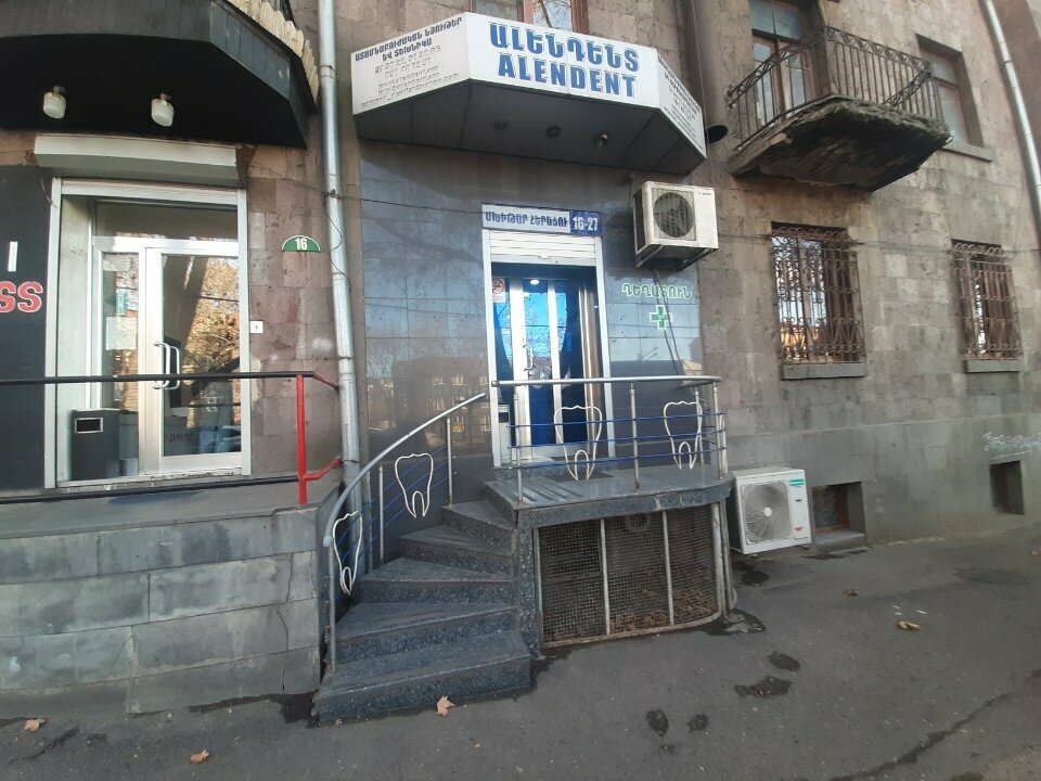 Dental materials and equipment Alendent, Yerevan, photo