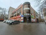 Срочное Фото (Mira Street, 96А), photography
