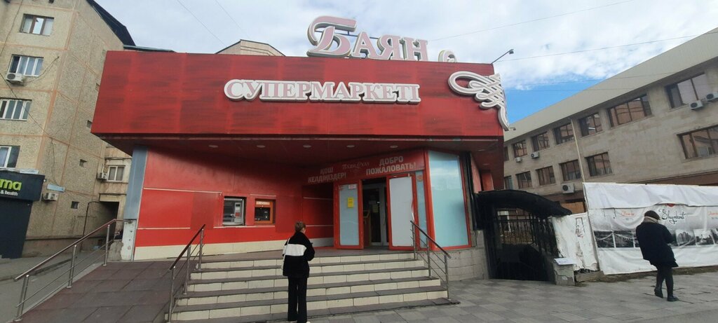 ATM Alatau City Bank, Chimkent, photo