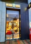 Do. Bro Coffee (1-y Strelkovy pereulok, 1), coffee shop