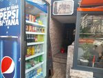 Yavuz Hotel (Istanbul, Kucukcekmece, Fatih Neighborhood, Istanbul Avenue, 12) ، فندق