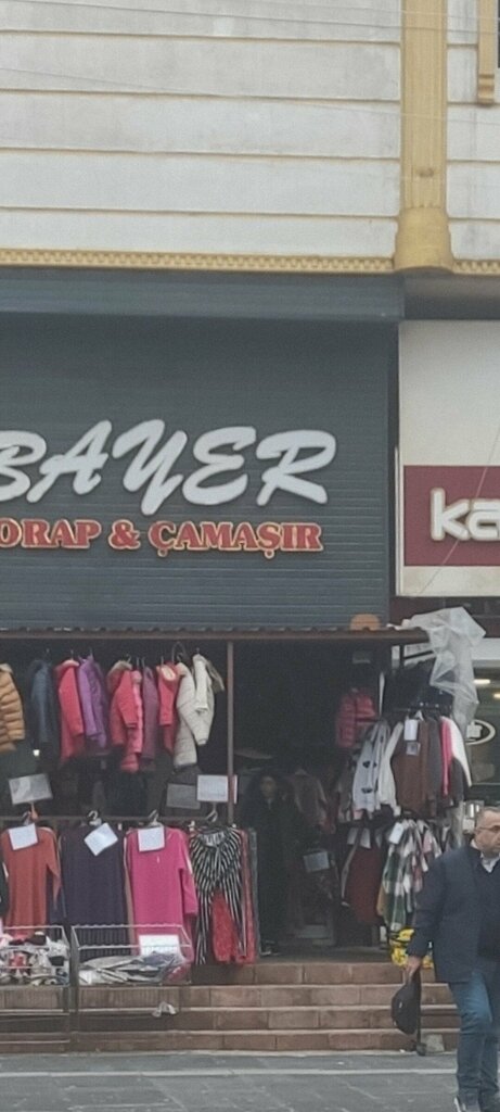 Clothing store Bayer Socks Laundry, Gaziantep, photo
