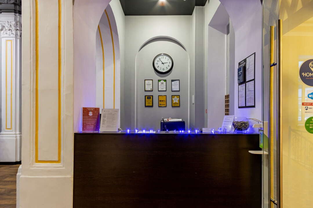 Фото Номера на Садовой