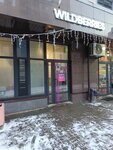 Wildberries (Admirala Cherokova Street, 18к3) ، نقطة تسليم