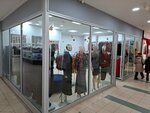 Lady Boss (Abulkhair Khan Avenue, 179), clothing store