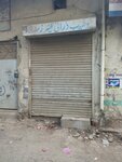 New tayyab dry cleaner (Province of Punjab, Lahore, Quaid e Millat Colony, Farid Colony), laundry