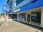 Yapi Kredi (Antalya, Kepez District, Green River Avenue, 30), bank