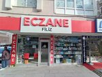 Filiz Pharmacy (İstanbul, Bahçelievler, Mahmutbey Cad., 50) ، صيدلية