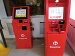 Kaspi Bank (Mahambet Ótemіsuly kóshesі, 118Е), cajero automático