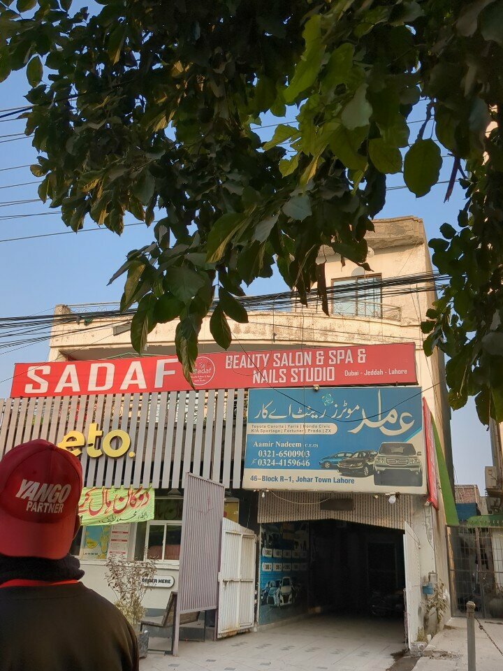 Car service, auto repair Cng Service Station, Lahore, photo