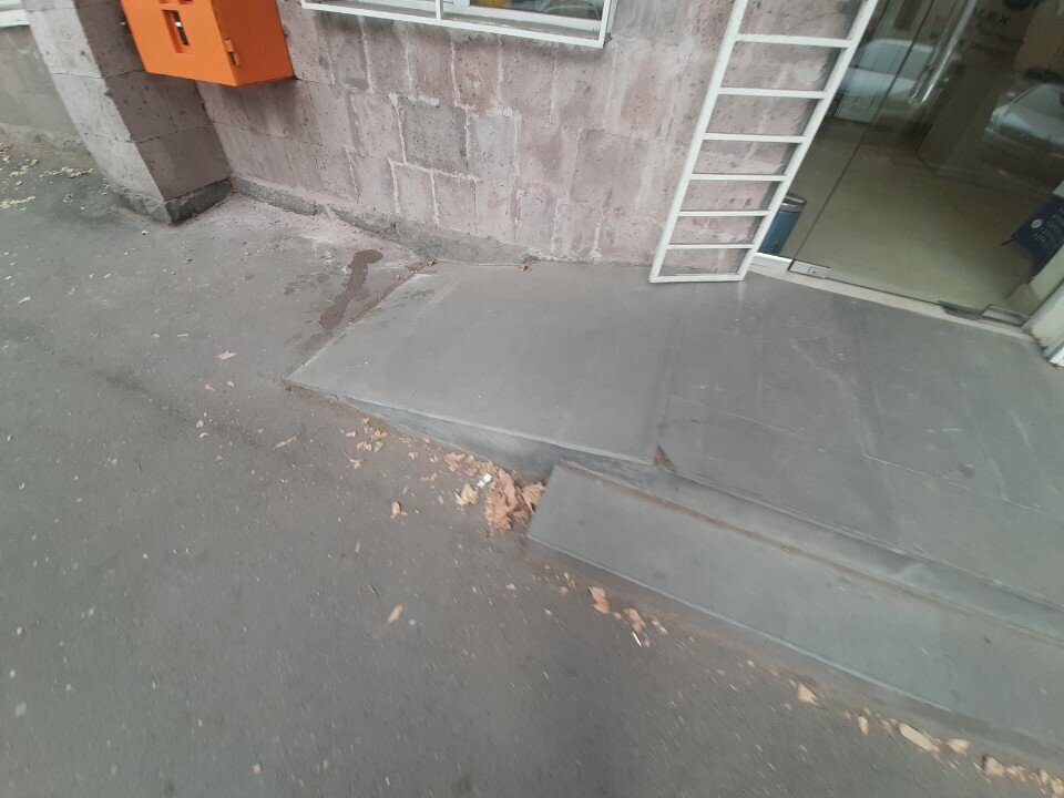 Gas equipment МТК, Yerevan, photo