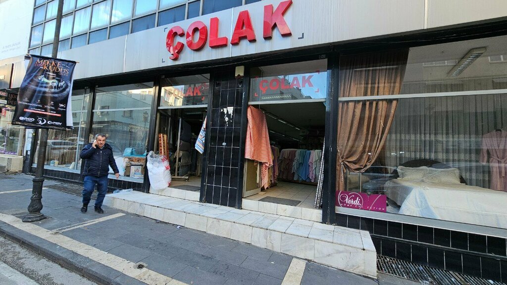 Bedding shop Colak, Adana, photo