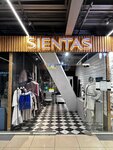 Sientas (Krasnopresnenskaya Embankment, 16с1) ، متجر ملابس