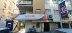 Duru Real Estate Consultancy (İzmir, Mustafa Kemal Cad., 131), agencia inmobiliaria