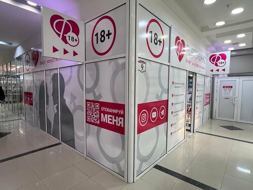 Қыздар мен ұшақтардың эротикалық фотосуреттері