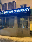 Dream Company (Moskovskaya Street, 35), electronic goods store