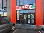 Q Store (Aeroportnaya ulitsa, 12), vape shop