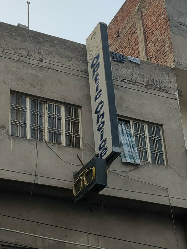 Guest house House living, Lahore, photo