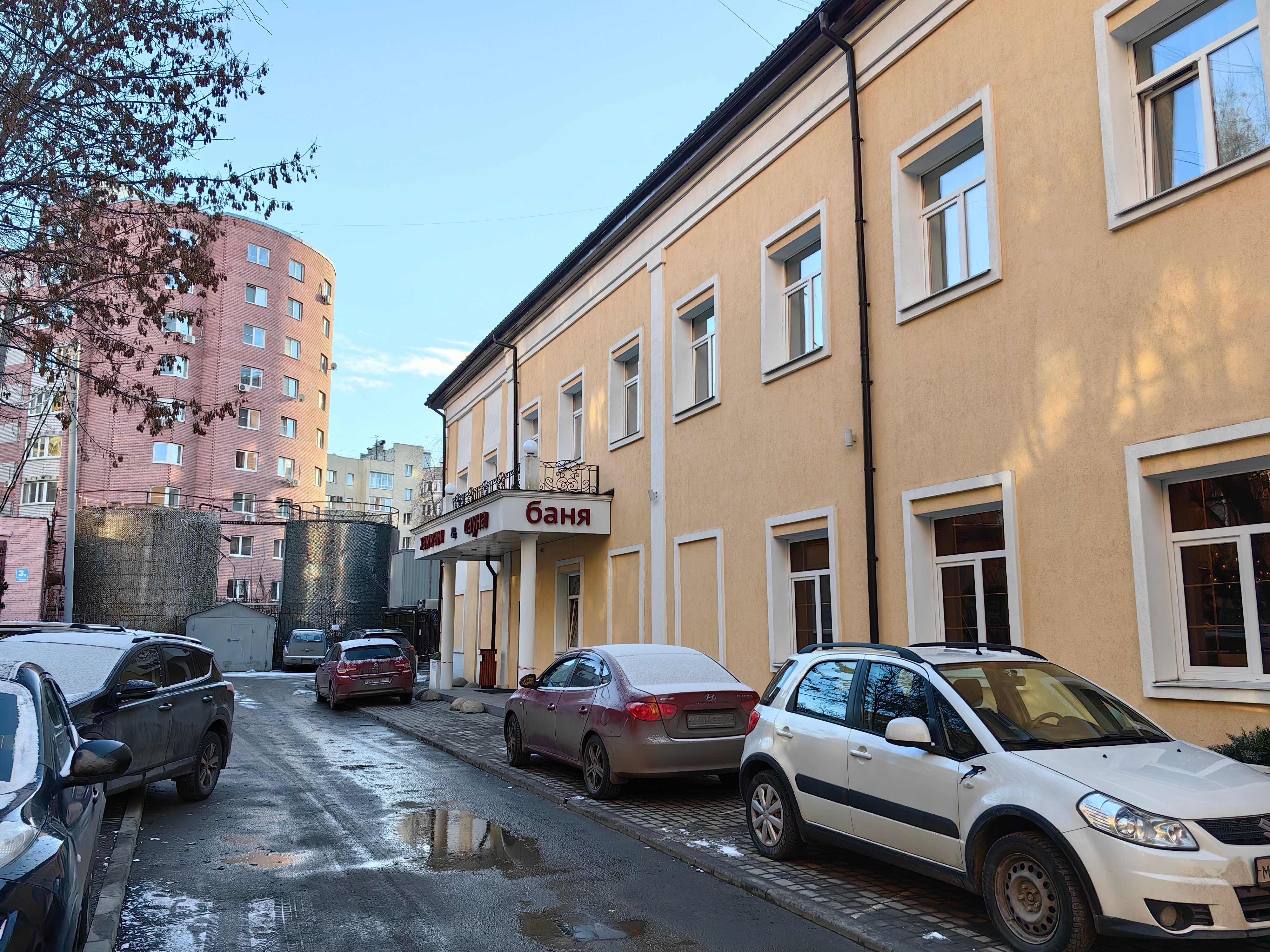 Фото Вилладжио