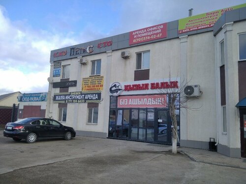 Қыздың сүті қатты ағып жатыр (порно)