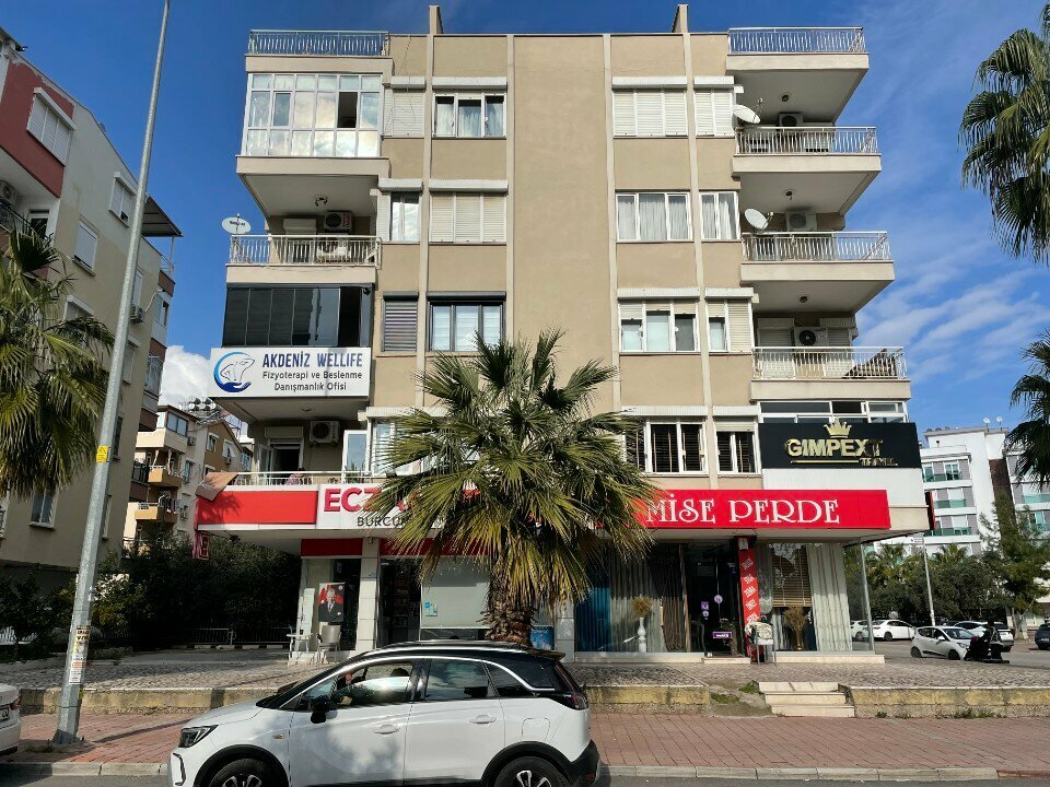 Centro médico, clínica Akdeniz Wellife Chiropractic and Physical Therapy Center, , foto