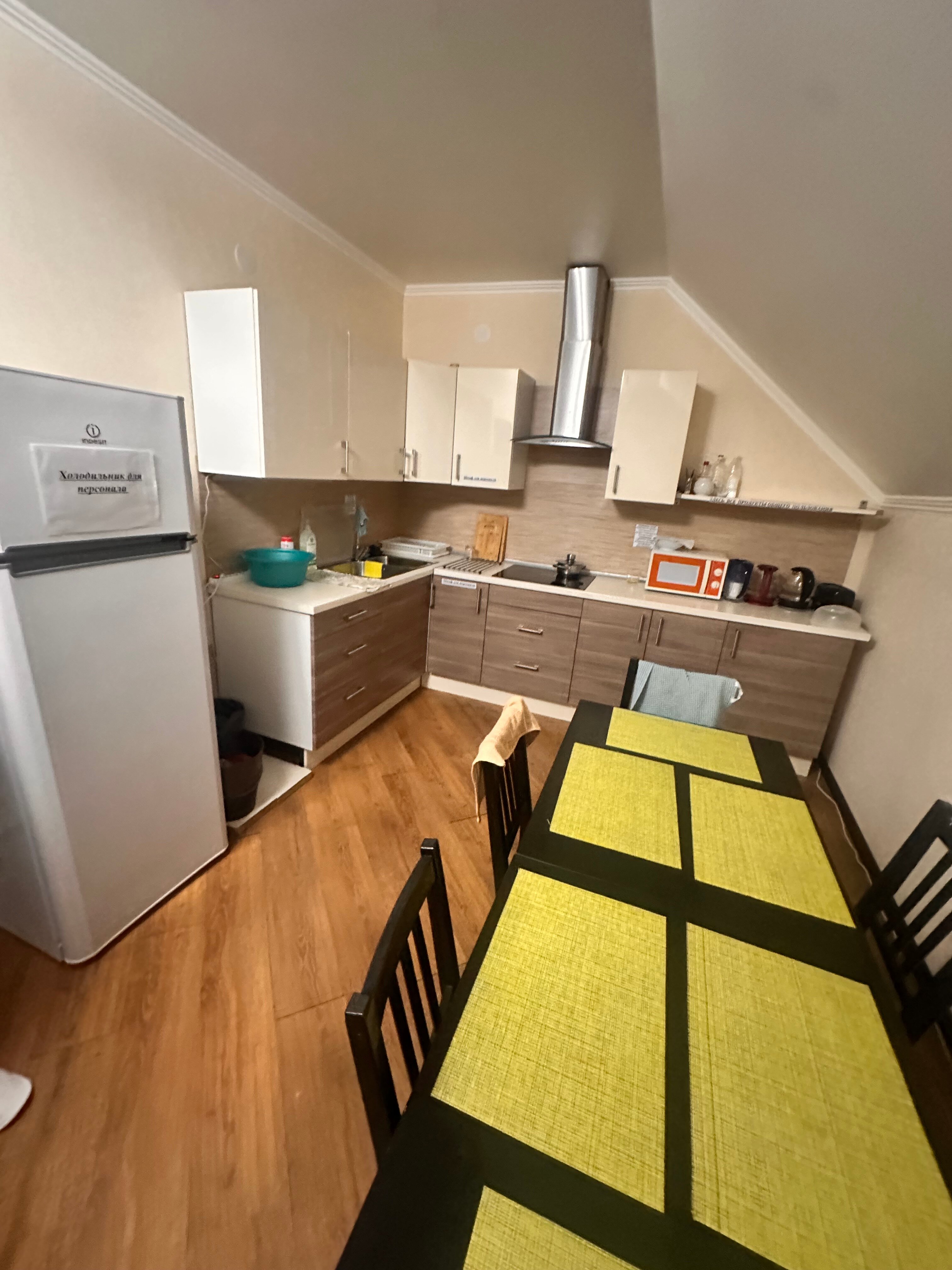 Фото Дубки Snow Point