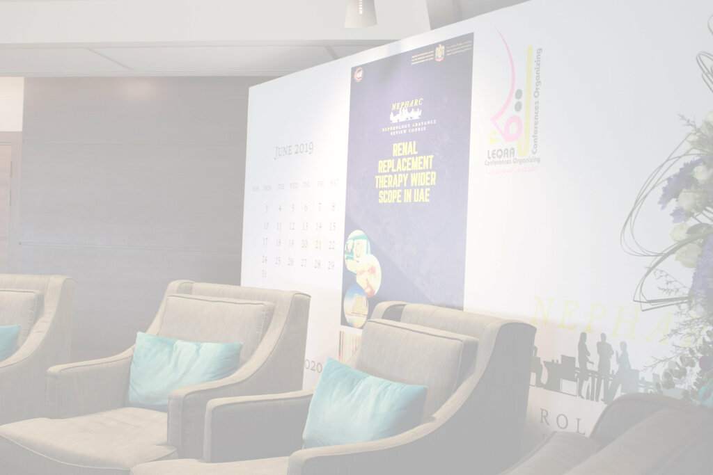 Organization of events Leqaa Conferences Organising, Dubai, photo