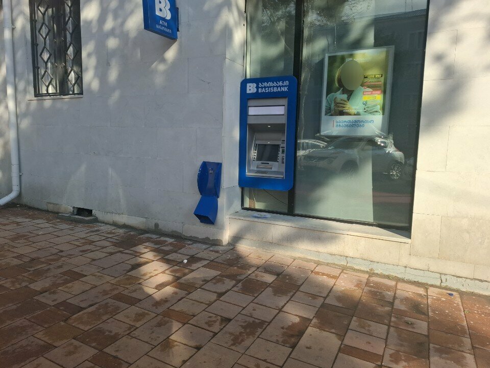 ATM Basisbank, Rustavi, photo