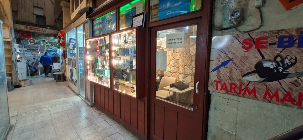 Electrical equipment repairs Bilnet Bilgisayar, Istanbul, photo