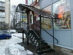 Ателье (Metallistov Avenue, 19/30), repair of clothes