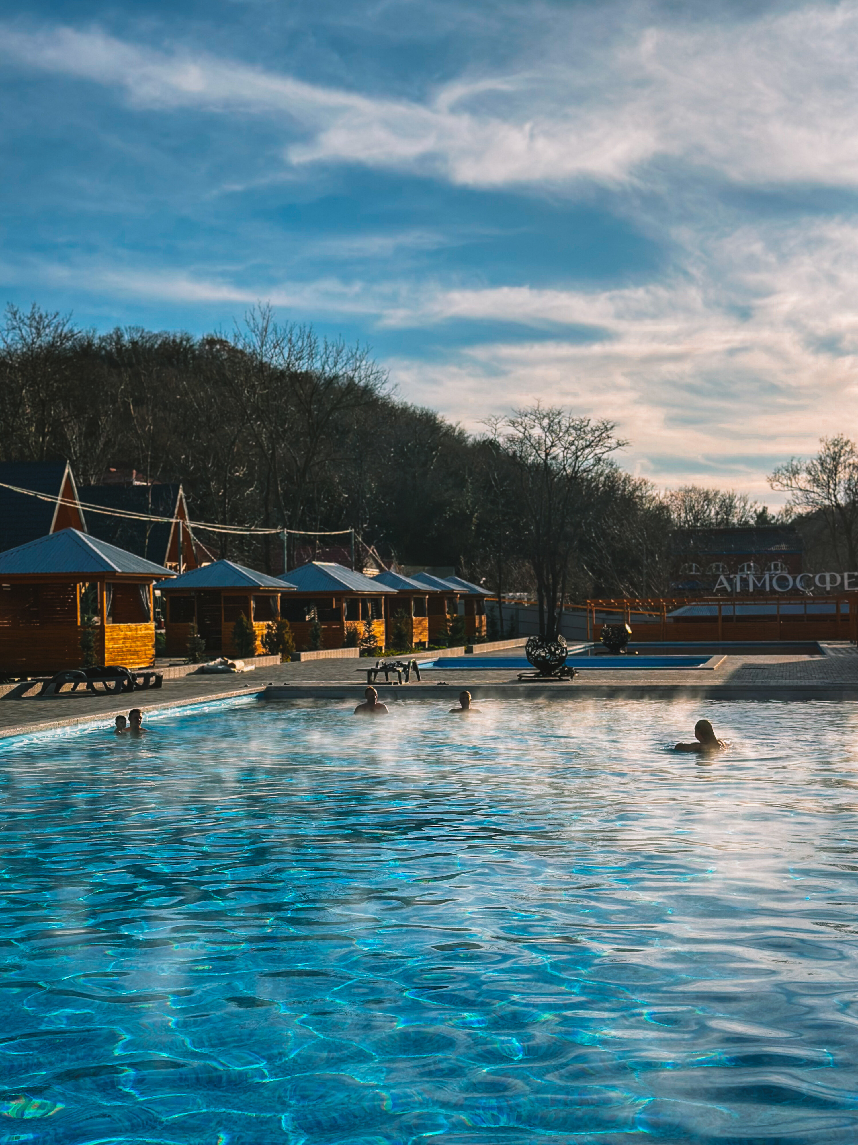 Фото Атмосфера