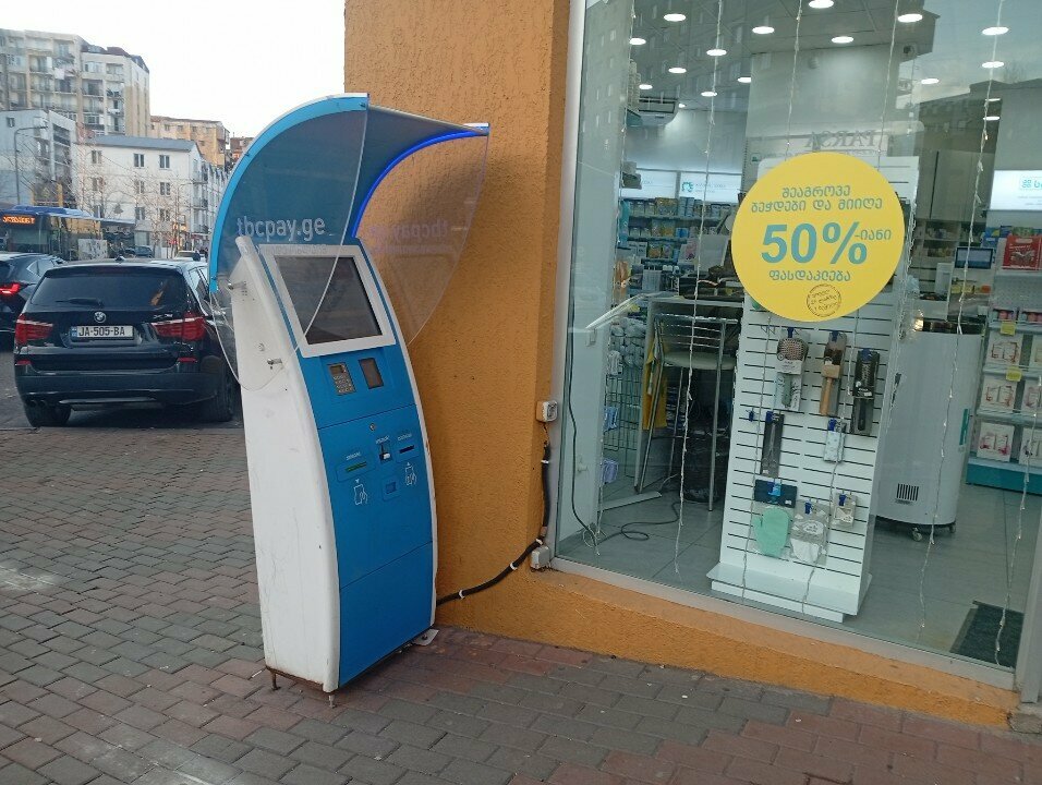 ATM Tbc Pay, Batumi, photo