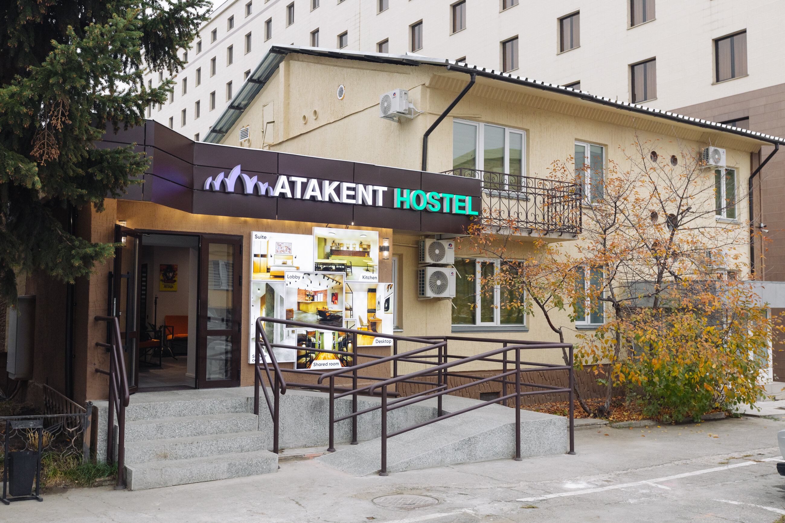 Фото отеля 1