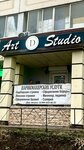 Art Studio (Eryomenko Street, 97/29), beauty salon