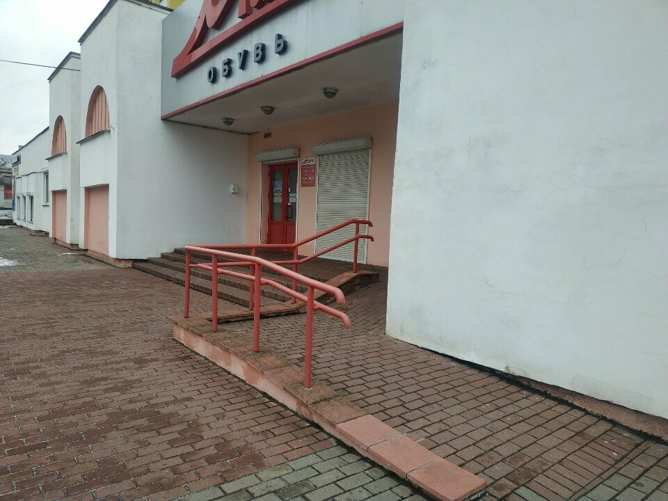 ATM ATM Belinvestbank, Vitebsk, photo