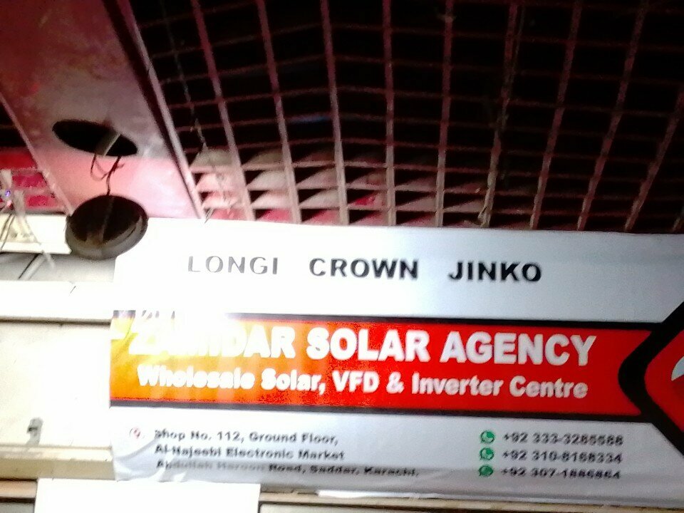 Energy equipment Zamidar solar Energy, Karachi, photo