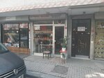 AS Topal Sharpening (İstanbul, Bahçelievler, Siyavuşpaşa Mah., Sardunya Sok., 2B) ، ترميم مواد معدنية