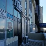Time (Bauyrjan Momyşūly dañğyly, 2А), bar, pub