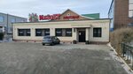 Myasoet (Gaziza Zhubanova Street, 122), restaurante