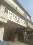 Utility Store (Sadiqabad, Khanna Road, 6/3), convenience store