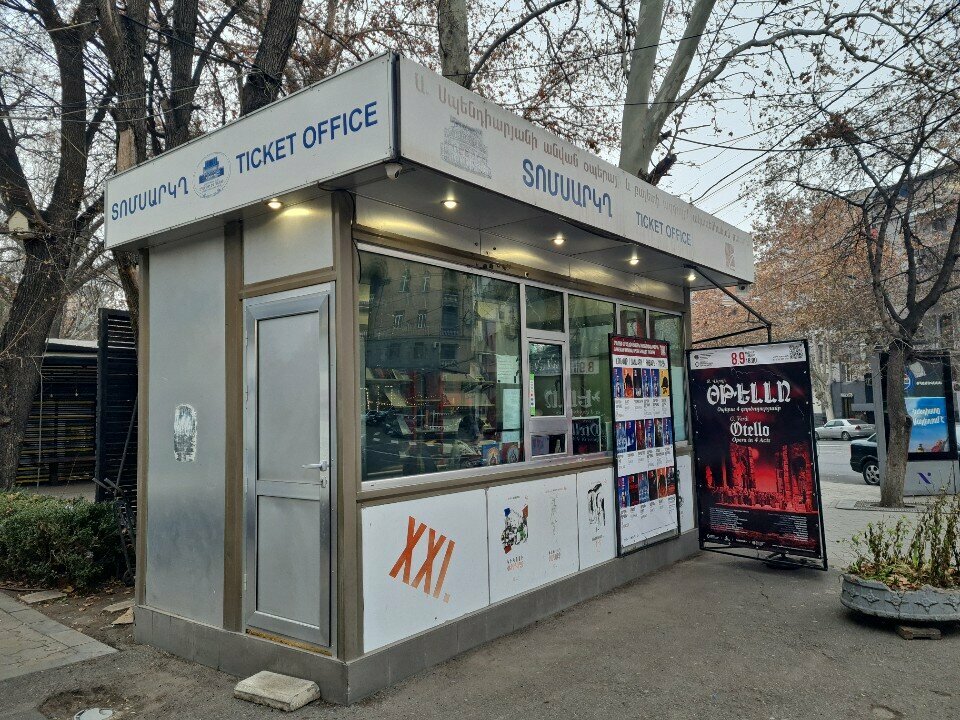 Theater and concert tickets Opera Ballet Ticket Office, Yerevan, photo