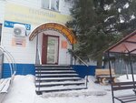 Теплицыотсклада.рф (Marshala Golikova Avenue, 32с5), equipo de invernadero