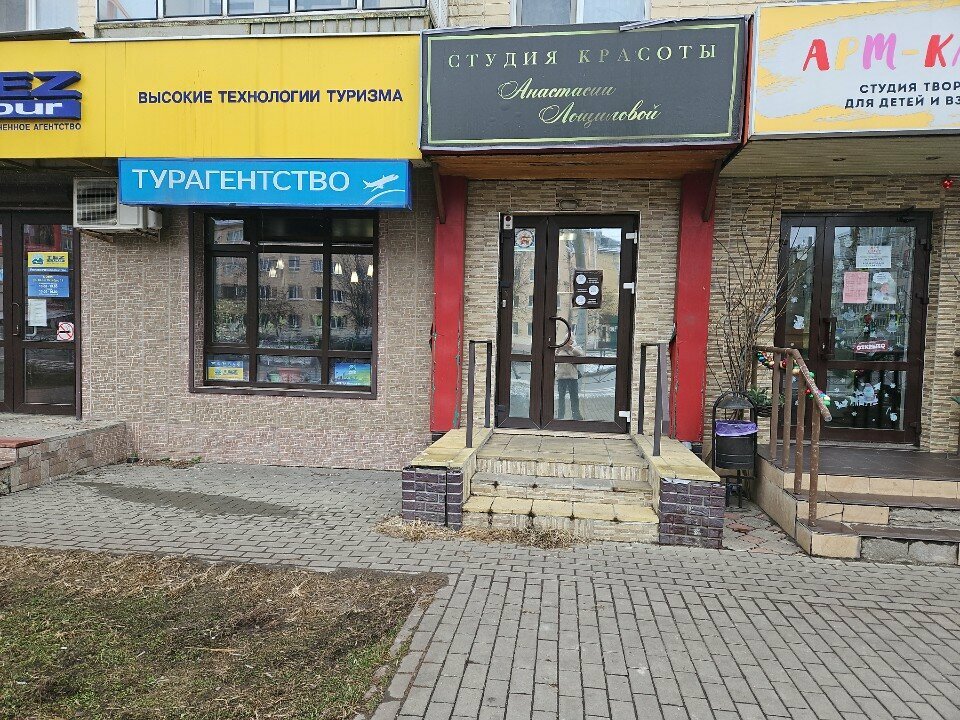 Hair removal Анна, Orel, photo