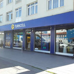 Vera Alüminyum Ve Cephe Kaplama Sistemleri (Gaziantep, National Sovereignty Boulevard, 74C), construction and finishing works